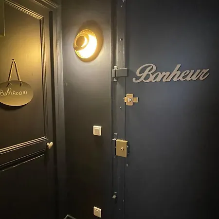 Le Commerce Apartment